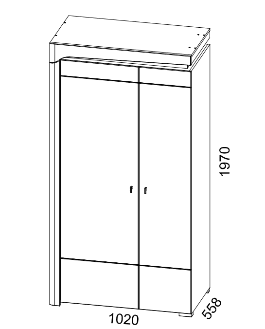Quinan 2-Door Wardrobe - LED Lights, Grey & White