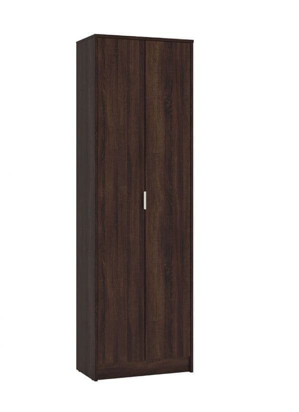 Lorum Dark Brown Utility Cupboard - 2 Door