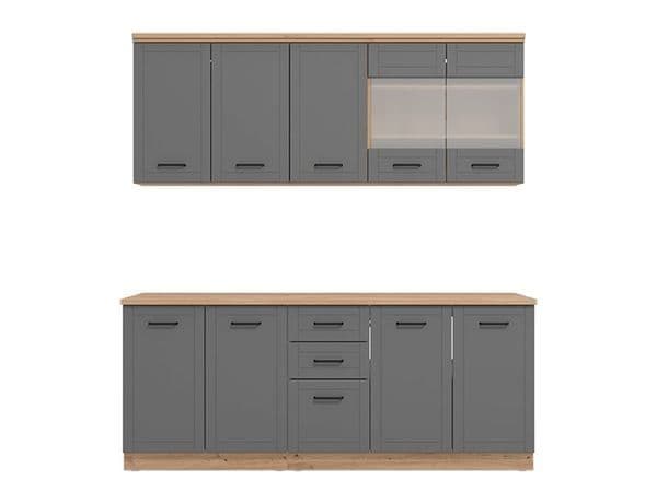 Maril Graphite Grey Kitchen Unit - 200cm
