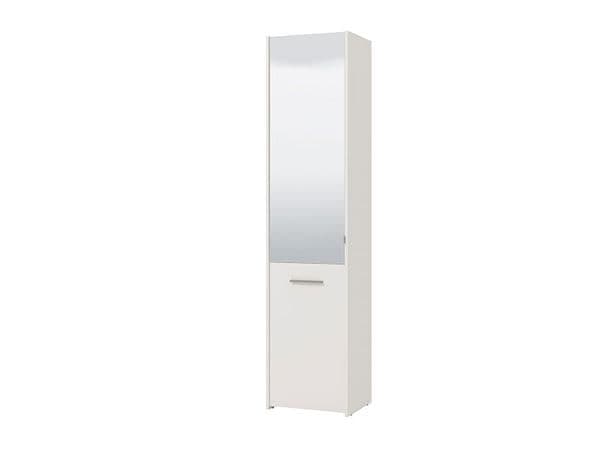 Zoren White Mirrored Shoe Cabinet - Slim