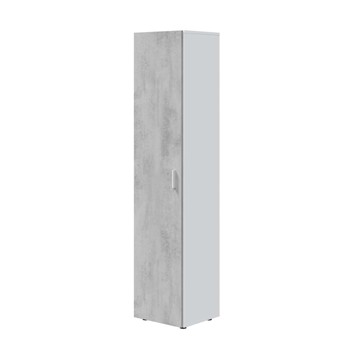 Torin Grey & White Utility Cupboard - Narrow