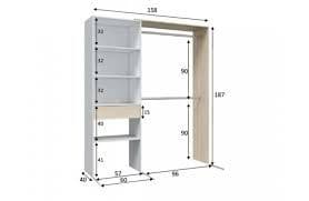 Kelil Oak & White Open Wardrobe - With Shelves
