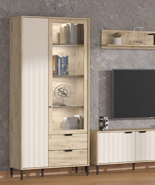 Perion Grey Oak Display Cabinet - 2 Door